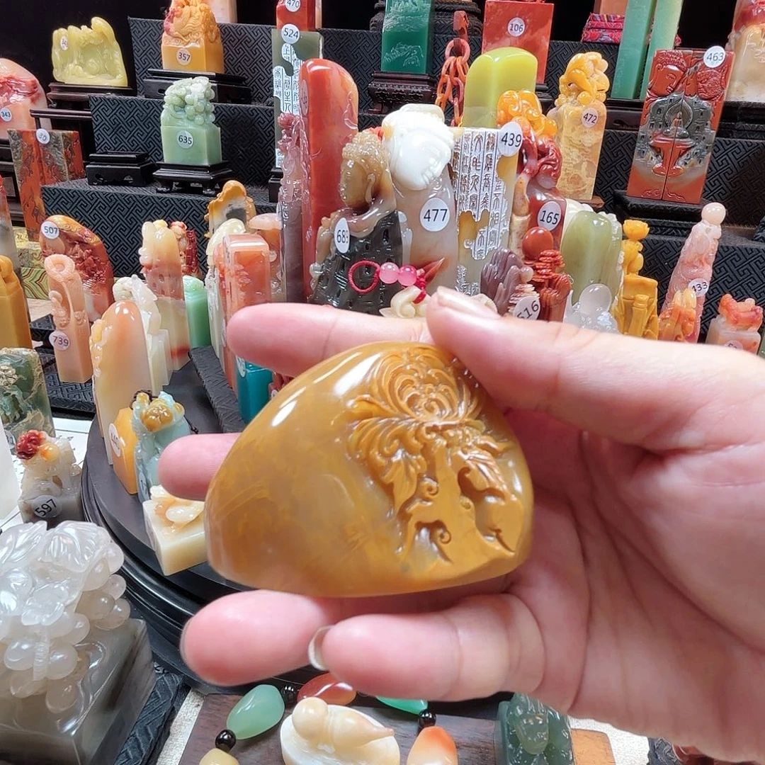 其他寿山石兰花闲章