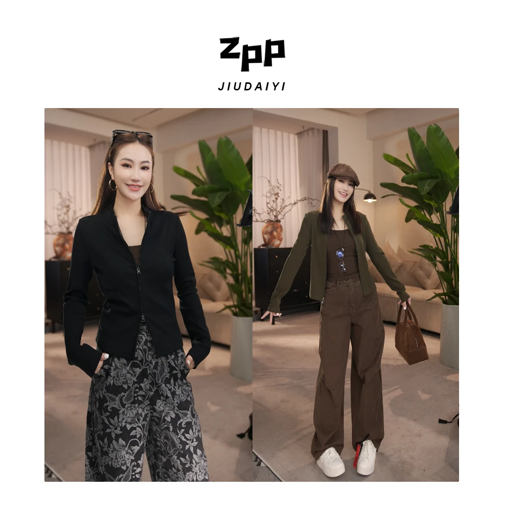 玖黛衣【零压力】早秋纯色简约百搭显瘦外套WTP43141