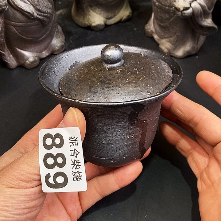 壶泥舍柴烧精品茶器