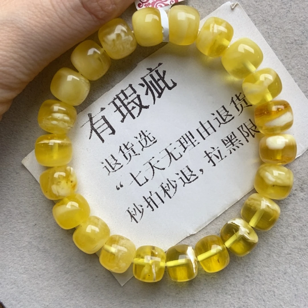 琥珀未镶嵌珠宝奇石6