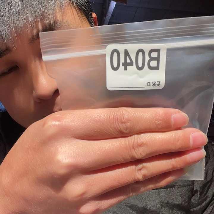 一***王大叶紫檀（黑酸枝木类）040