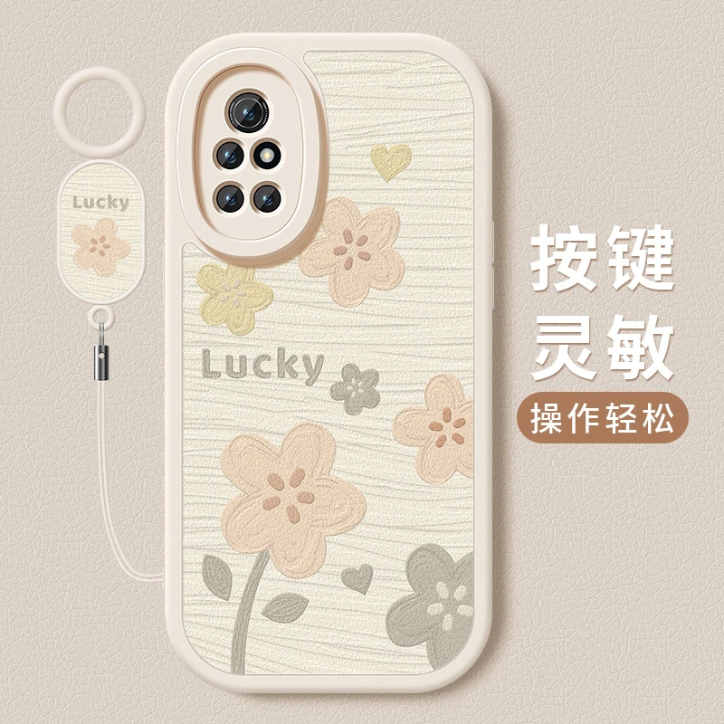 幸运小花适用华为nova8手机壳nova8pro新款nova8Se硅胶高级保护套