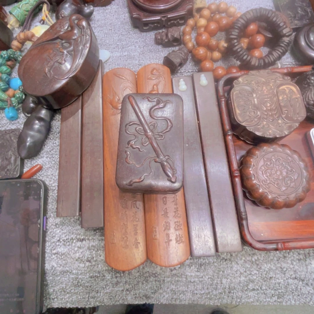 木三*梨檀紫韵之京作