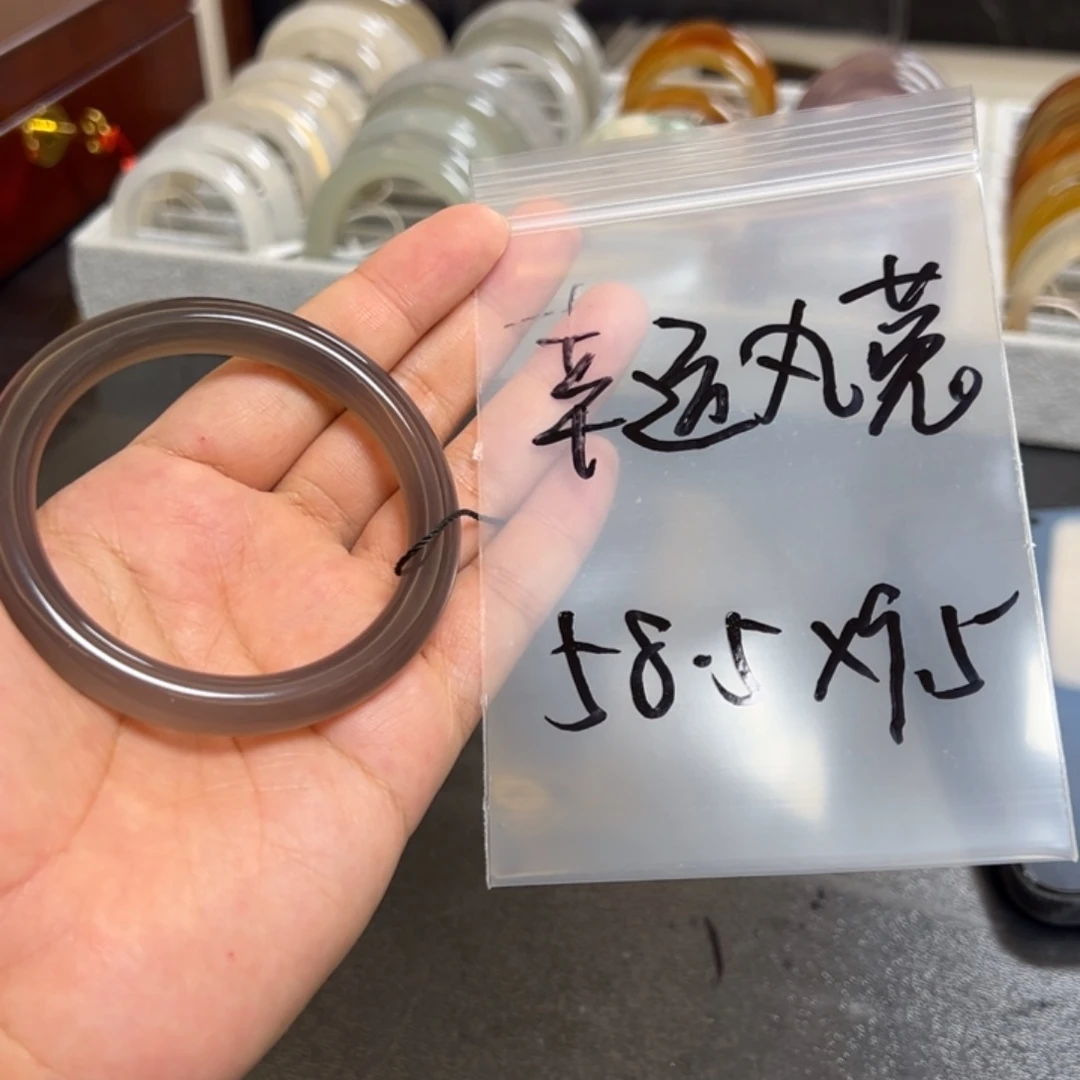 幸***e玛瑙/玉髓未镶嵌珠宝半成品