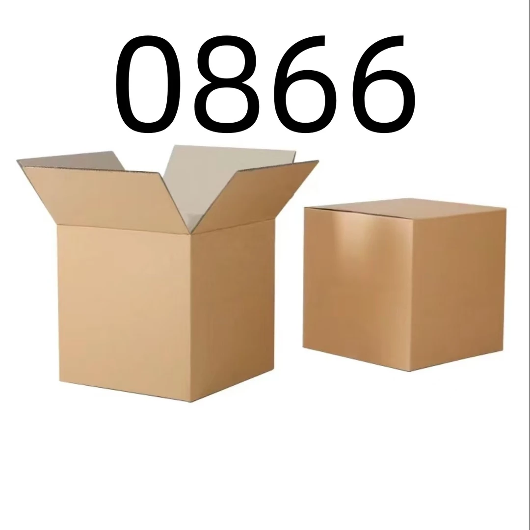 99新  【按照主播讲解下单】0866 编号纸箱 3C数码家用百货桌面摆件