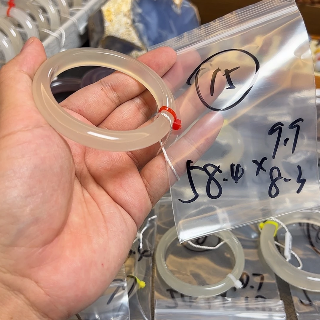 玛瑙/玉髓未镶嵌珠宝半成品