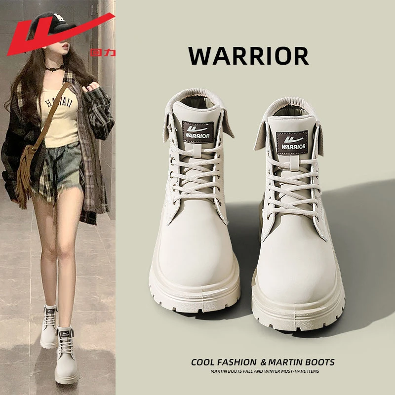 Warrior/回力马丁靴女款2025新款春夏小个子英伦风厚底短靴子女士