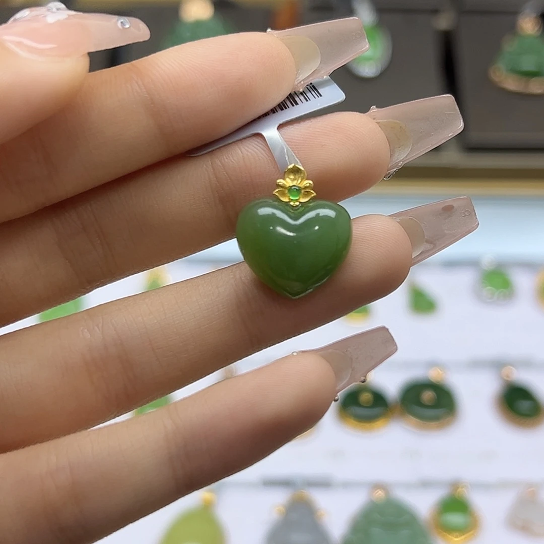 和田玉18K金镶嵌吊坠(赠链)