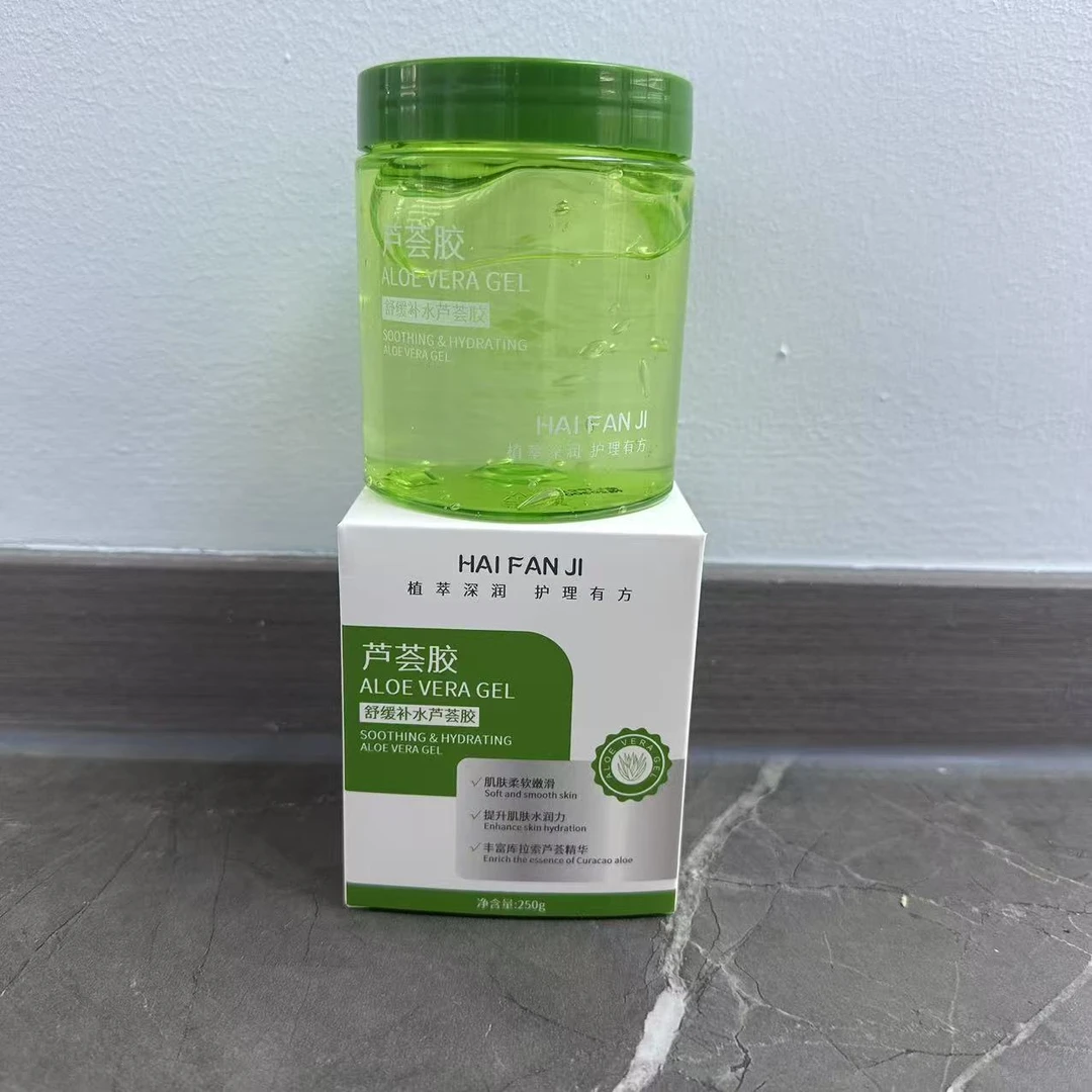 海梵纪舒缓补水芦荟胶，舒缓补水，肌肤柔软嫩滑，提升肌肤水润力，