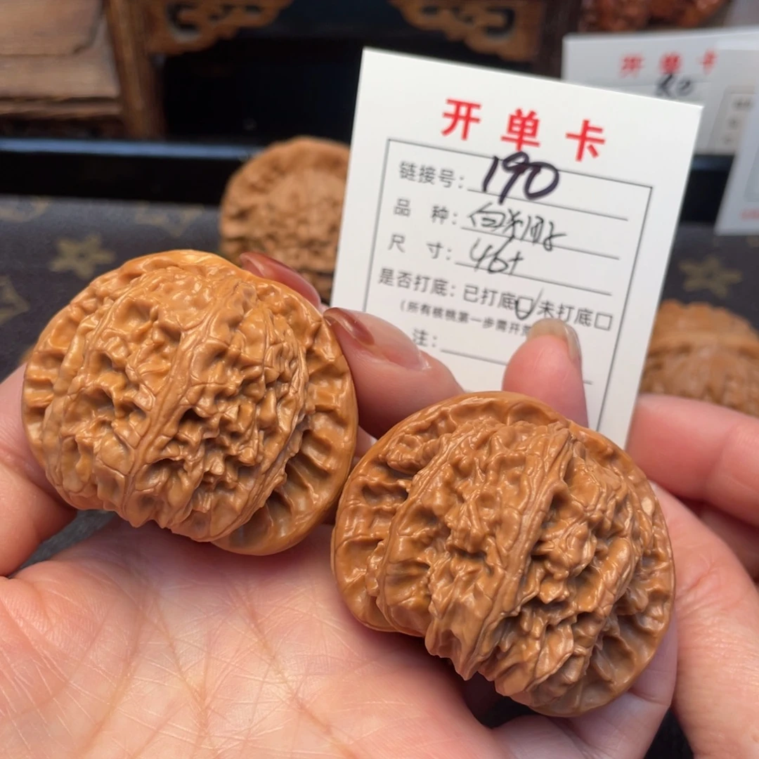 桃核把件文玩核桃