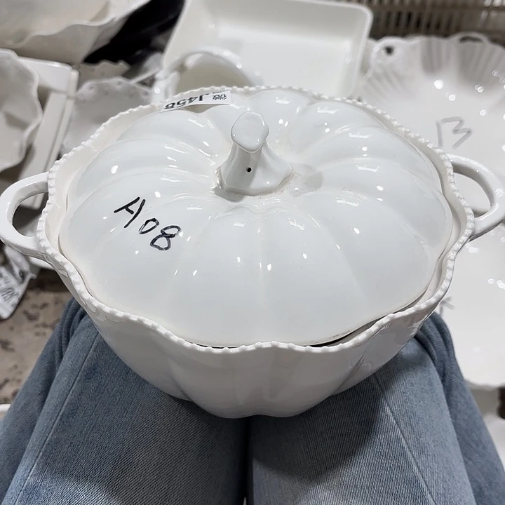 碟08 工厂库存微信产品