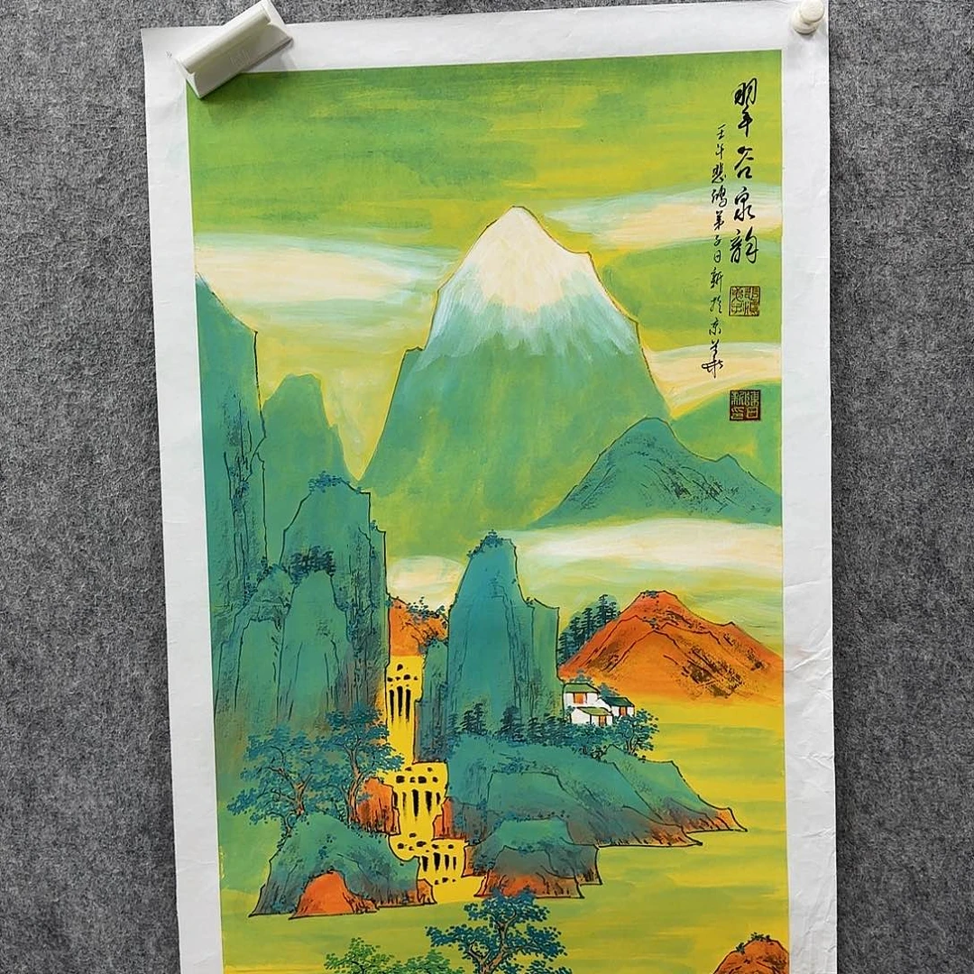 书法书法作品多次参加