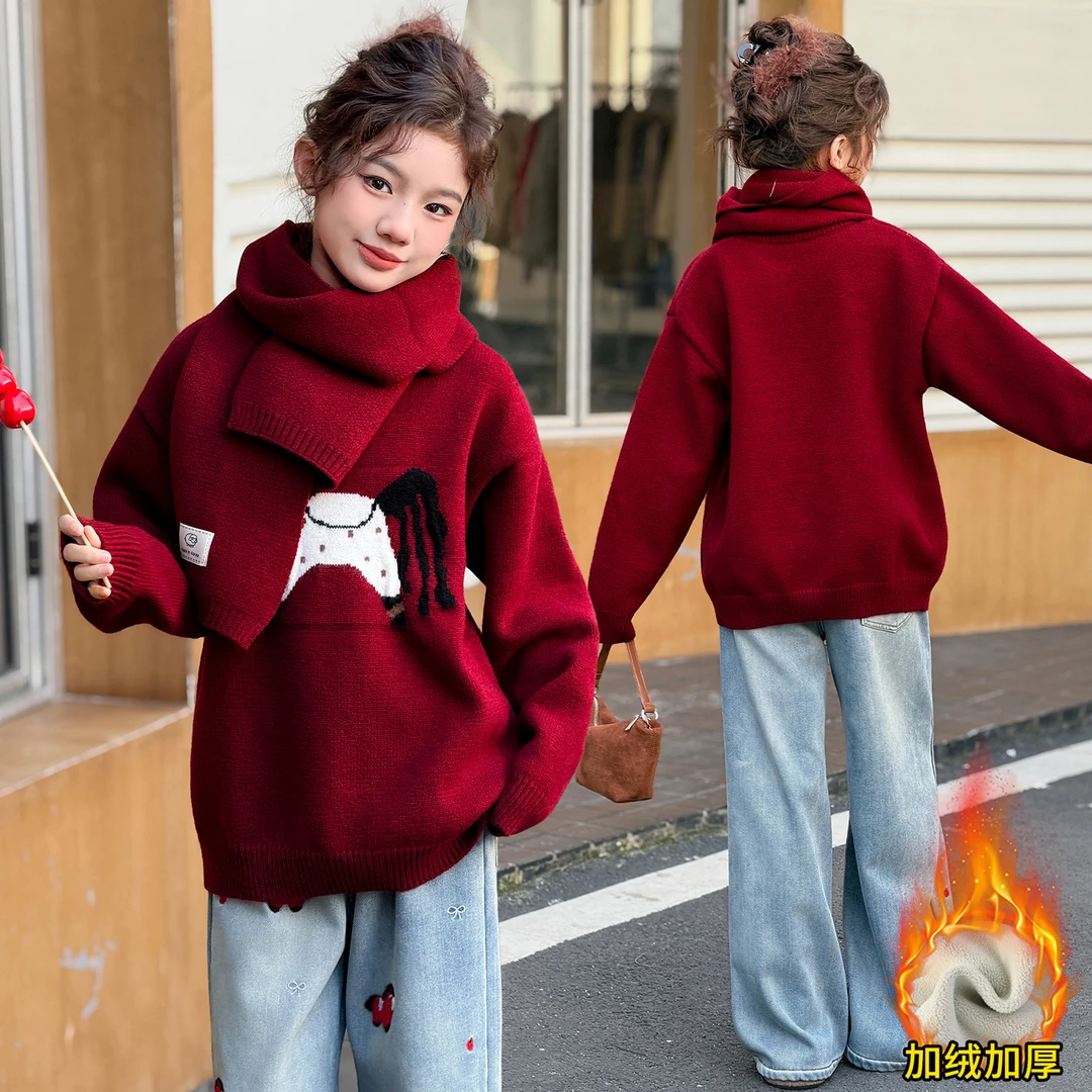女童毛衣秋冬2025新款洋气儿童新年装马年上衣红色拜年服针织衫潮