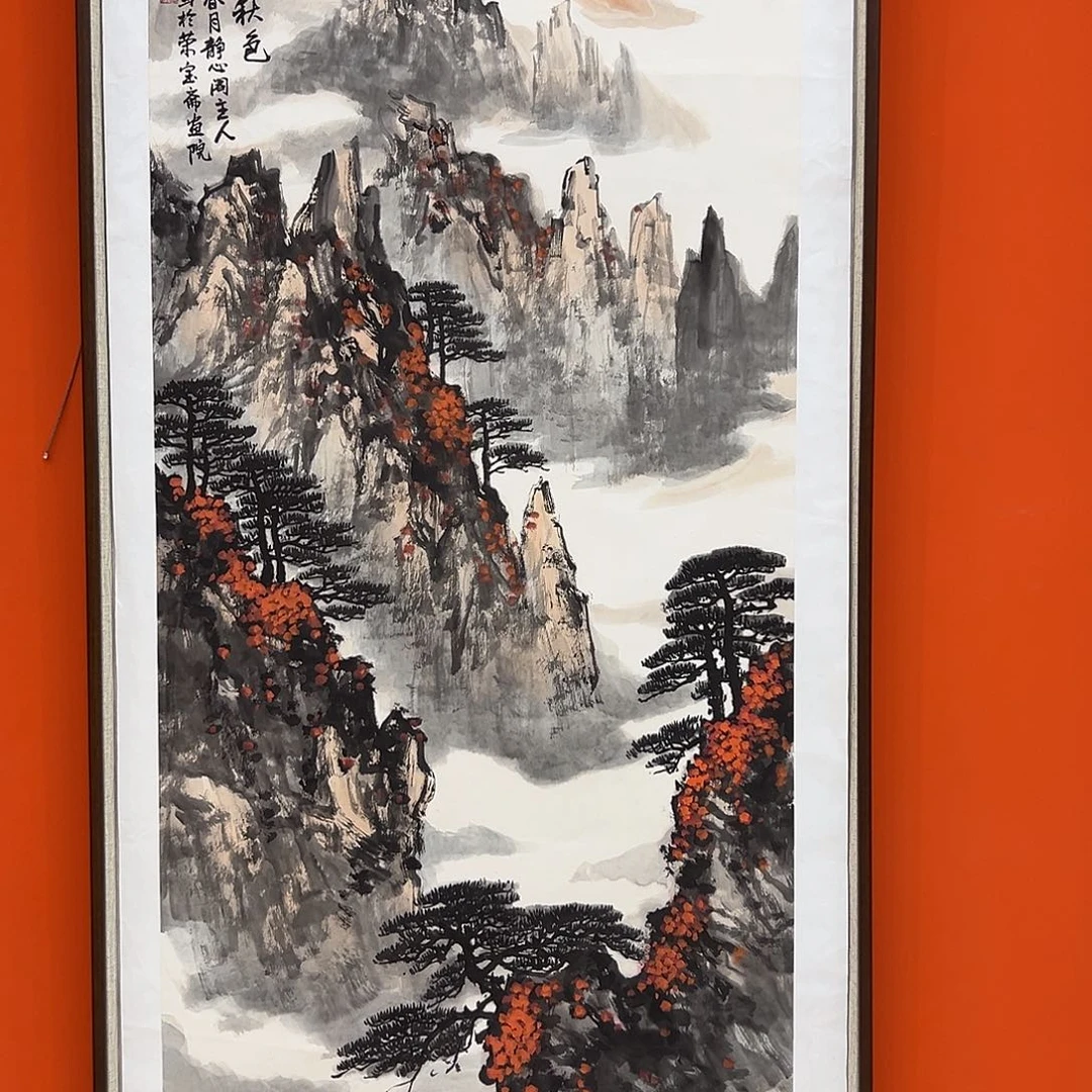 国画画家朱大明老师精品原作