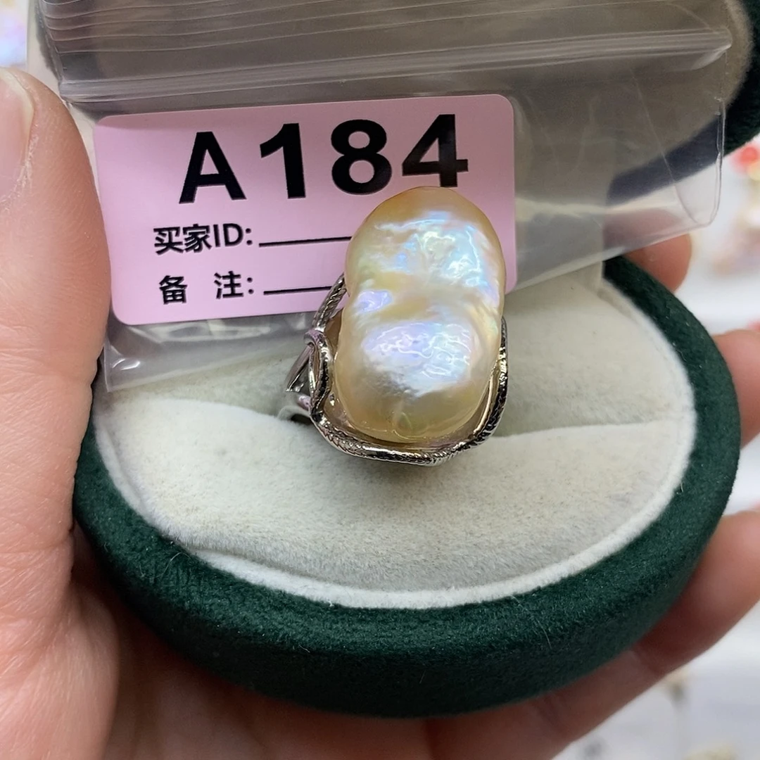 颈饰未镶嵌淡水珍珠