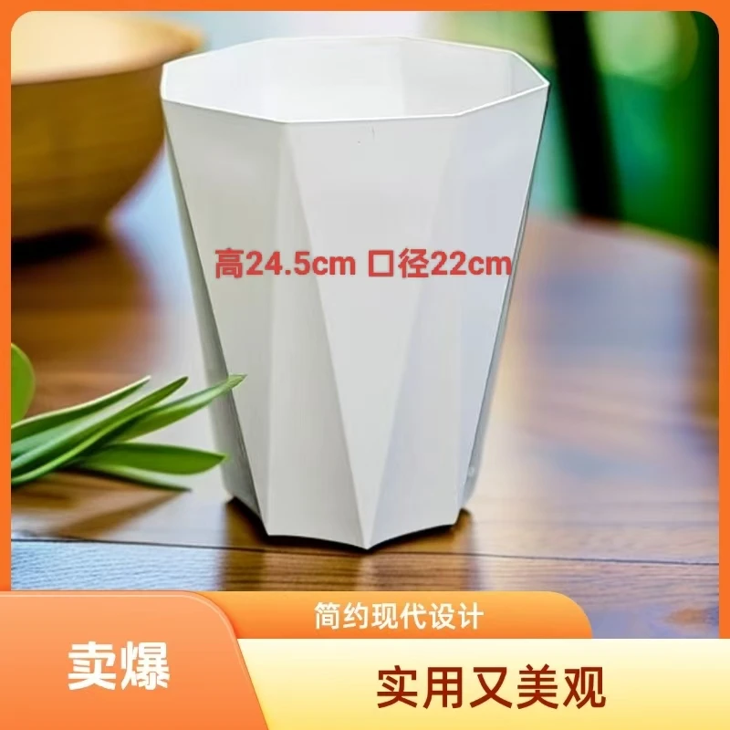 （1个装）简约风白色钻石型花盆树脂款加厚大口型适用各种绿植百搭