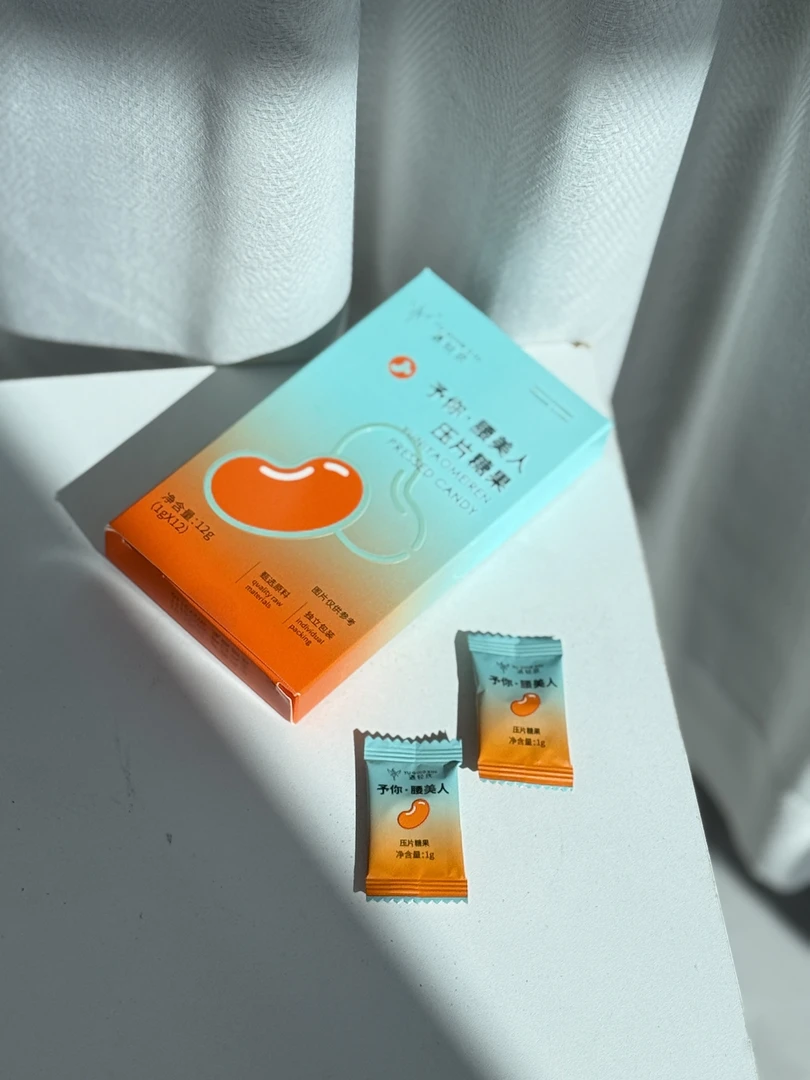 遇轻欣百香果白芸豆