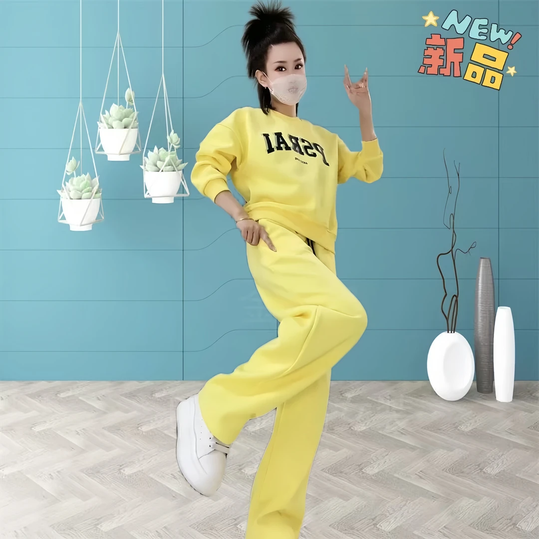 休闲运动套装女春秋新款时尚洋气减龄宽松气质百搭阔腿裤两件套