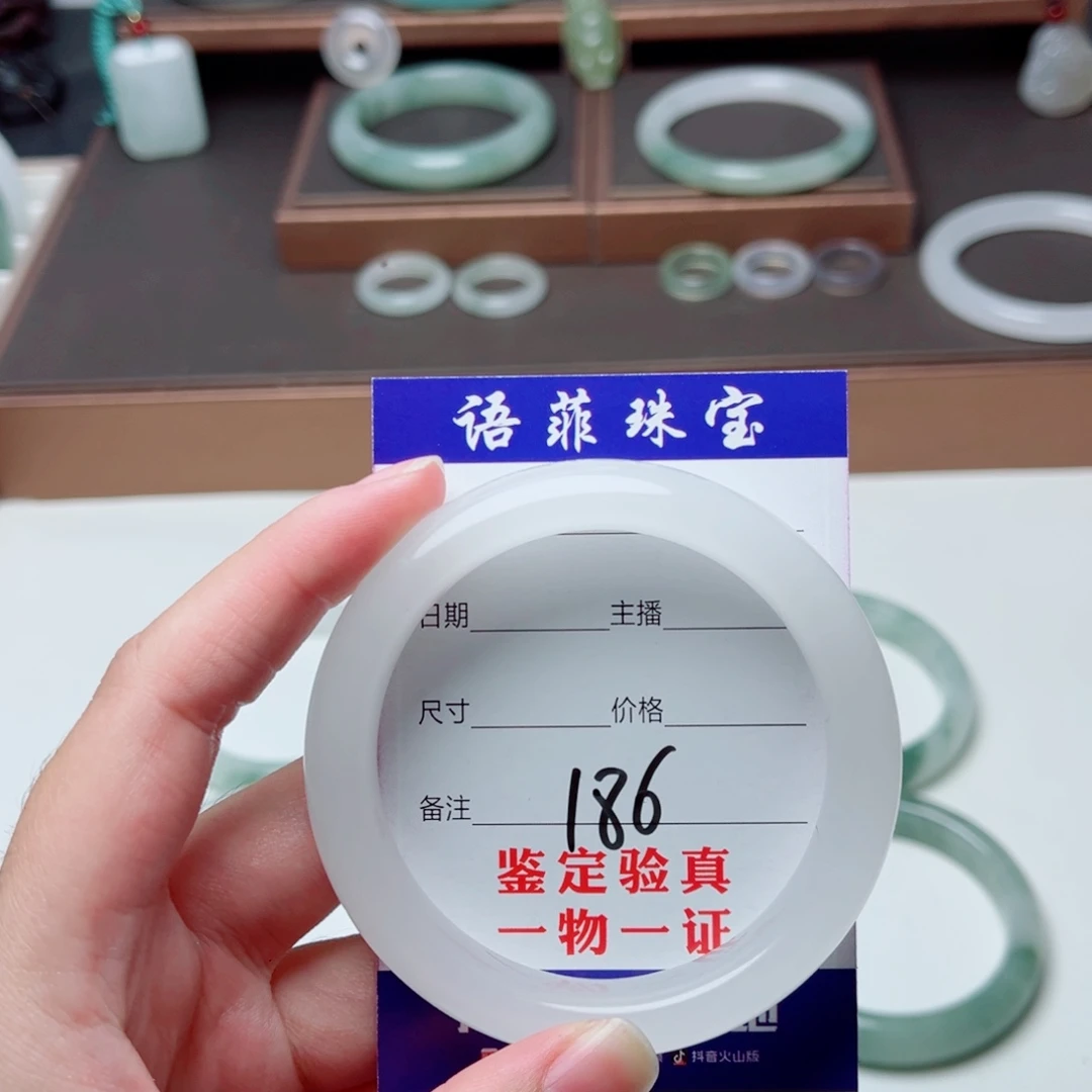 0***8石英质玉未镶嵌手镯