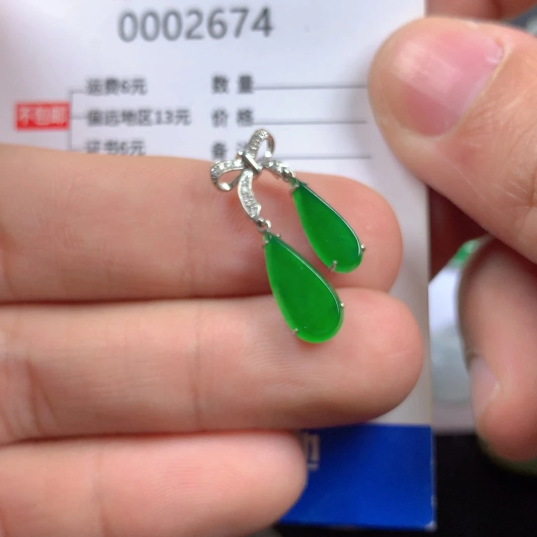 【闪购商品】翡翠颈饰18K金镶嵌兔***万翡翠