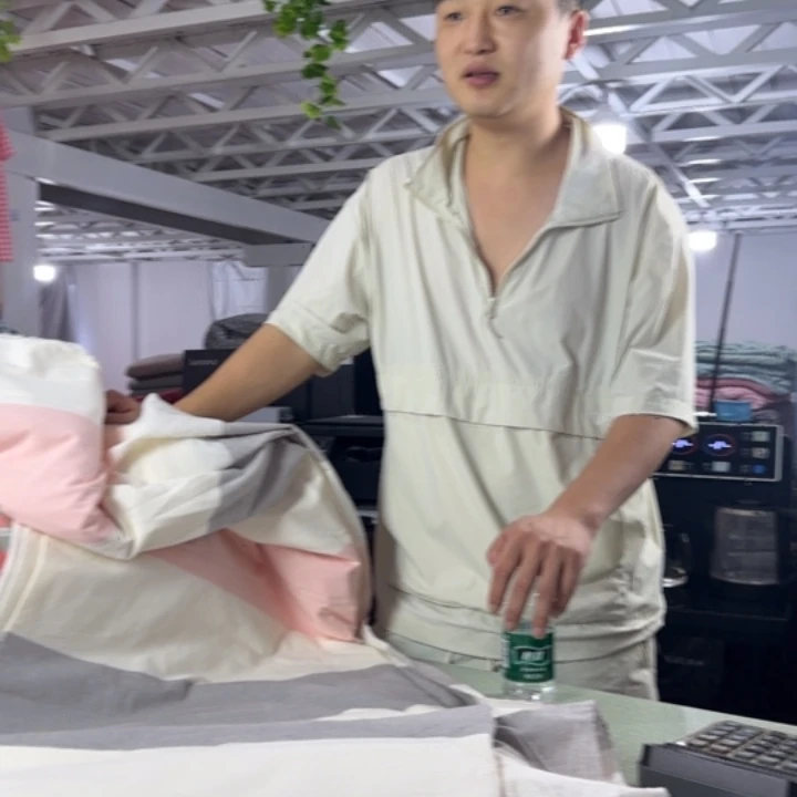 金***平棉全棉系列产品10