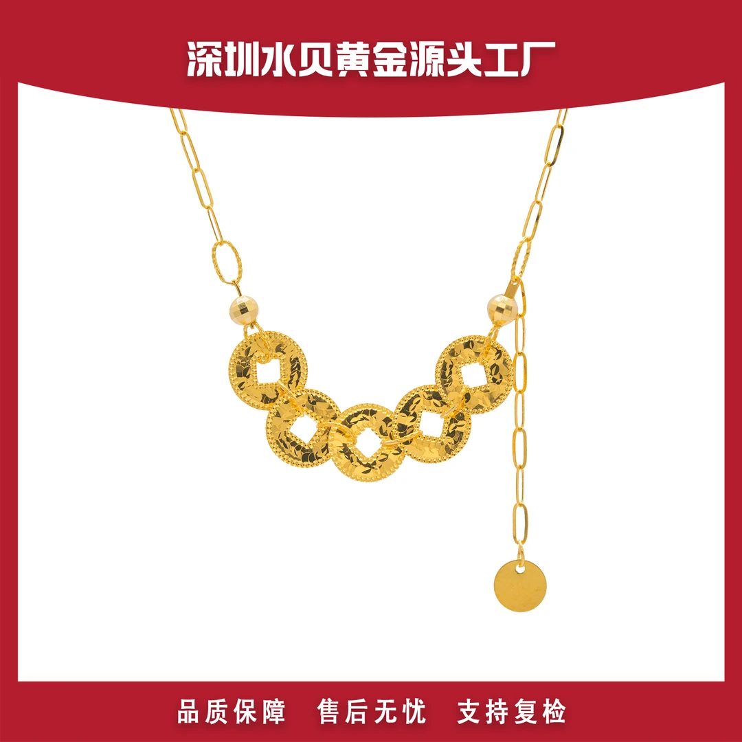 【官方质检】18k金钱币项链 时尚百搭金Au750 E526