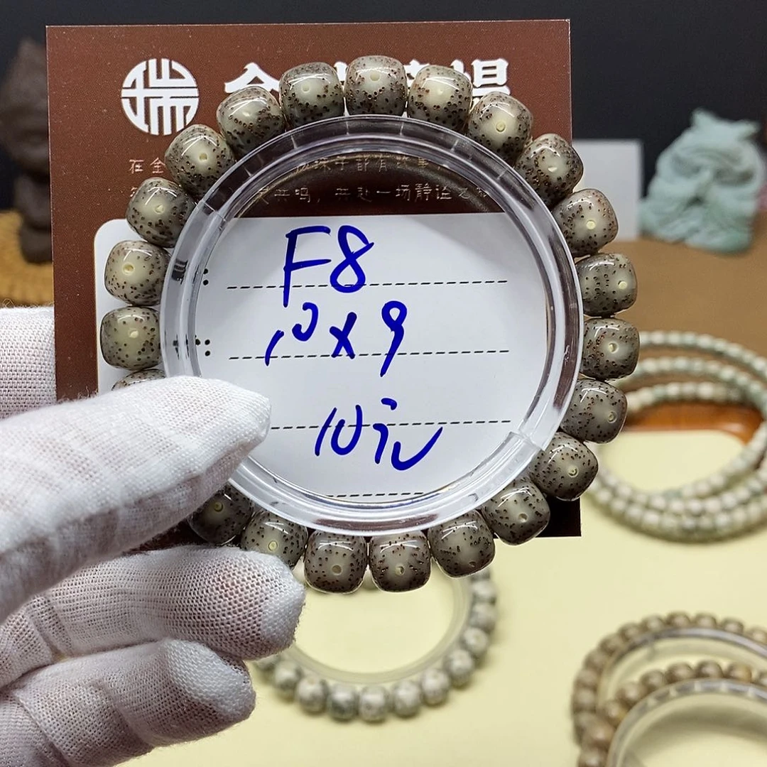 星月菩提吊坠00009999f8