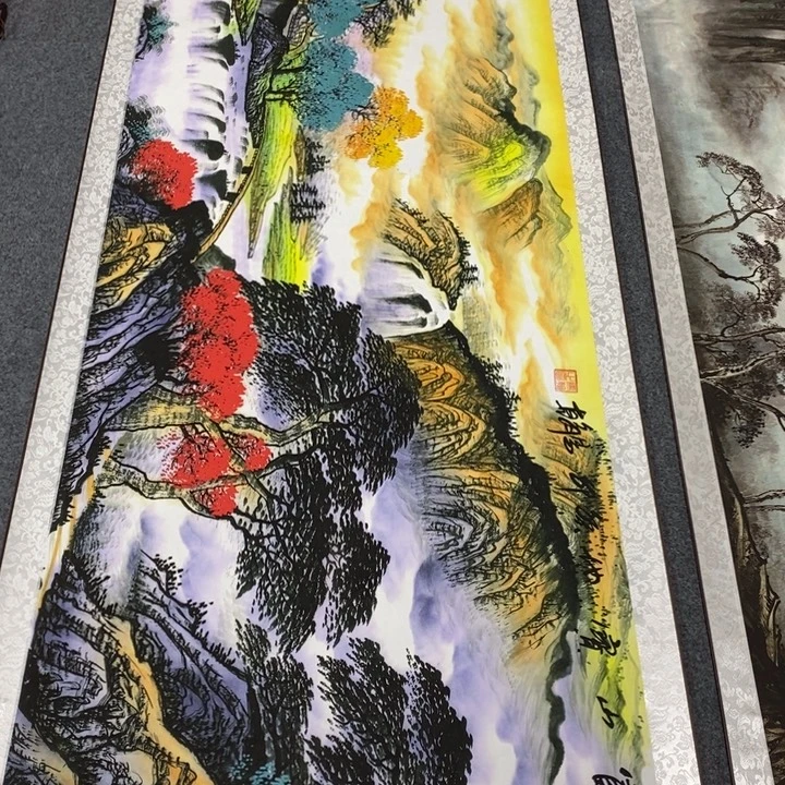 横款阿拉什说要将这一问题提交