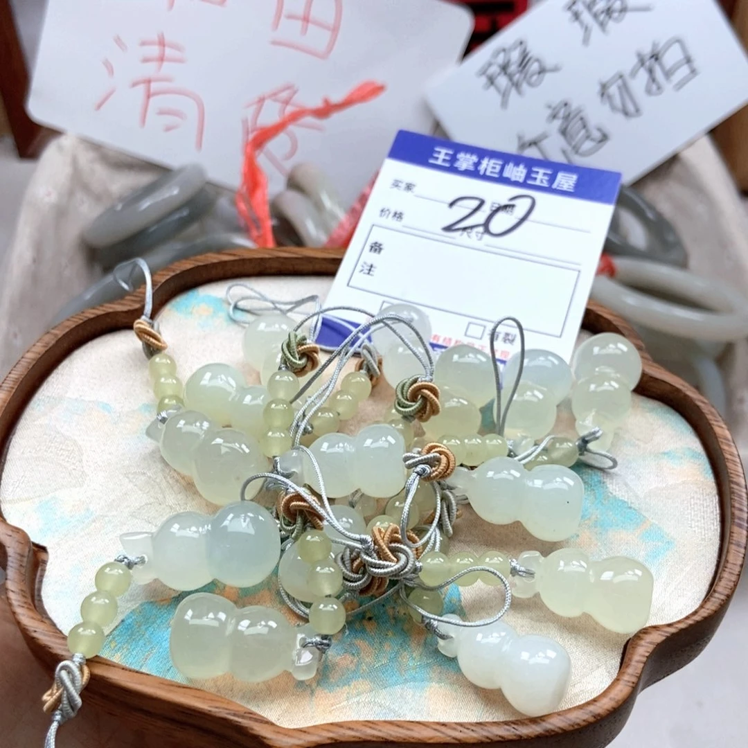 岫玉未镶嵌吊坠吊坠多样性，发一个