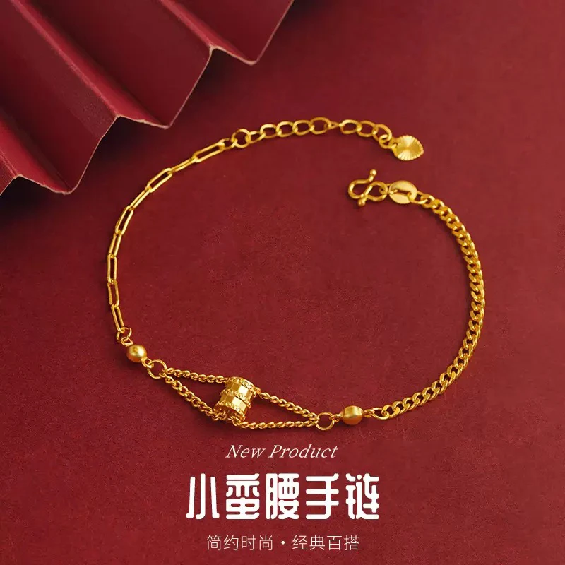 铜合金手链 ins小蛮腰手链铜合金女款时尚百搭混搭手链简约饰品