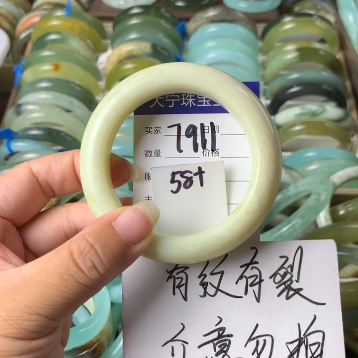 未镶嵌蛇纹石玉手镯7911