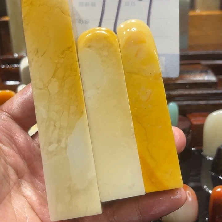 一***斋寿山石寿山石寿山石印章
