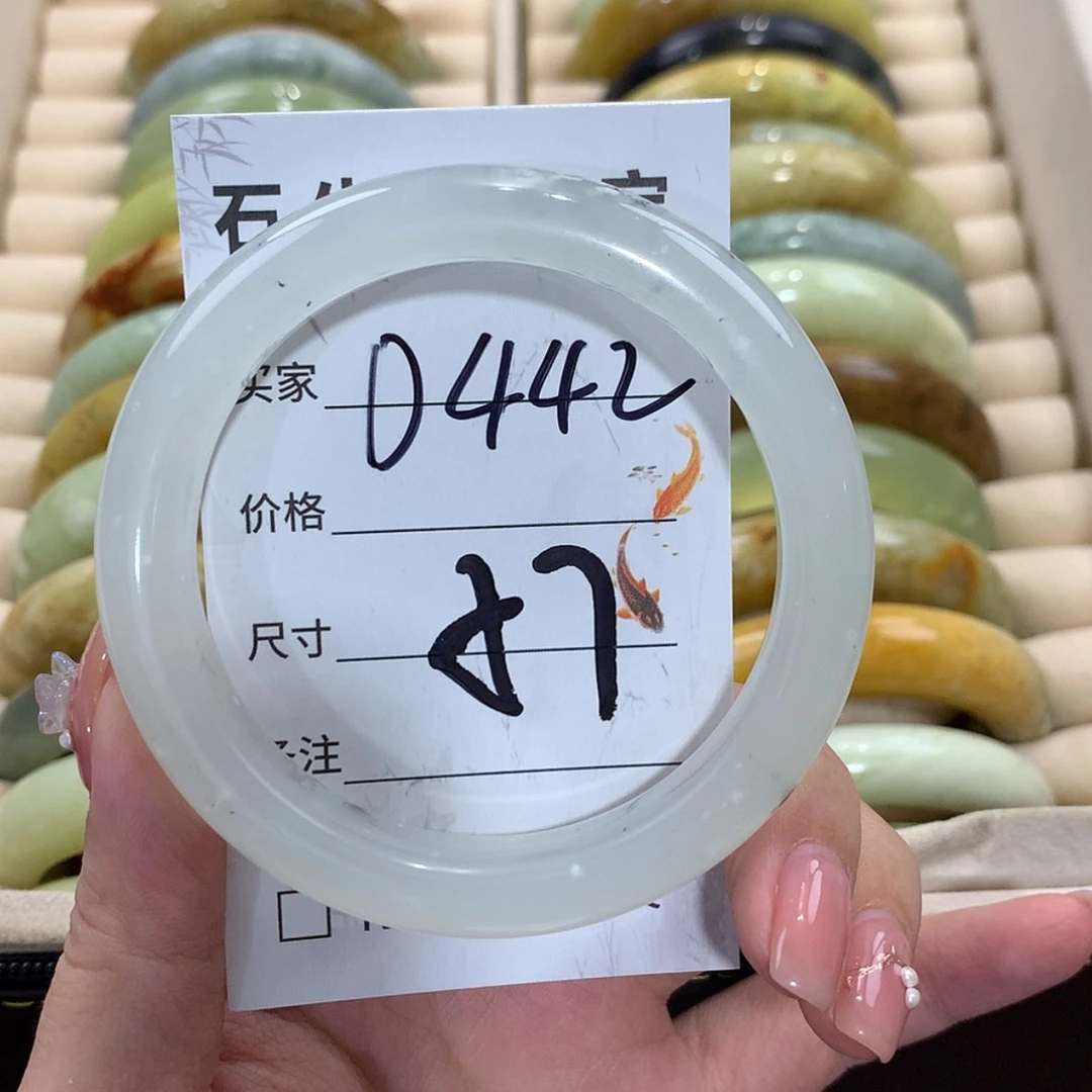 【闪购商品】未镶嵌蛇纹石玉手镯