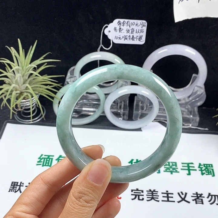 翡翠未镶嵌手镯71号。58.8圈