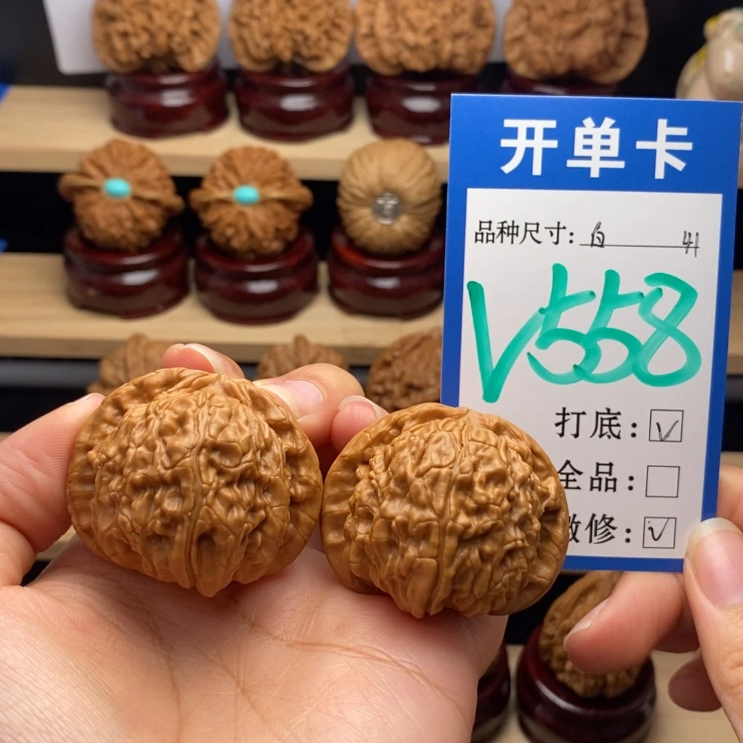 吊坠文玩核桃白狮子41