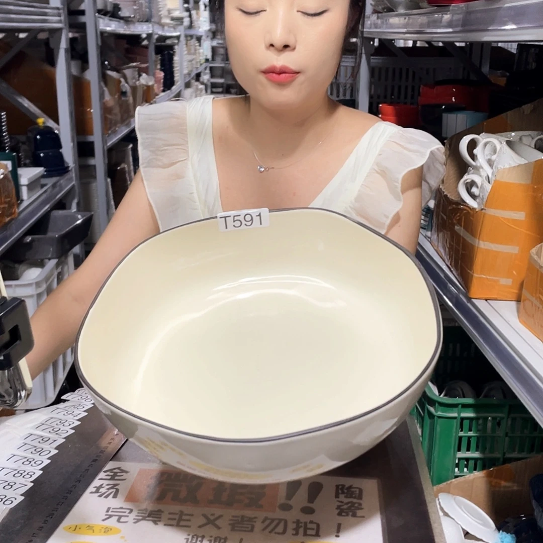 瓷片591               1个