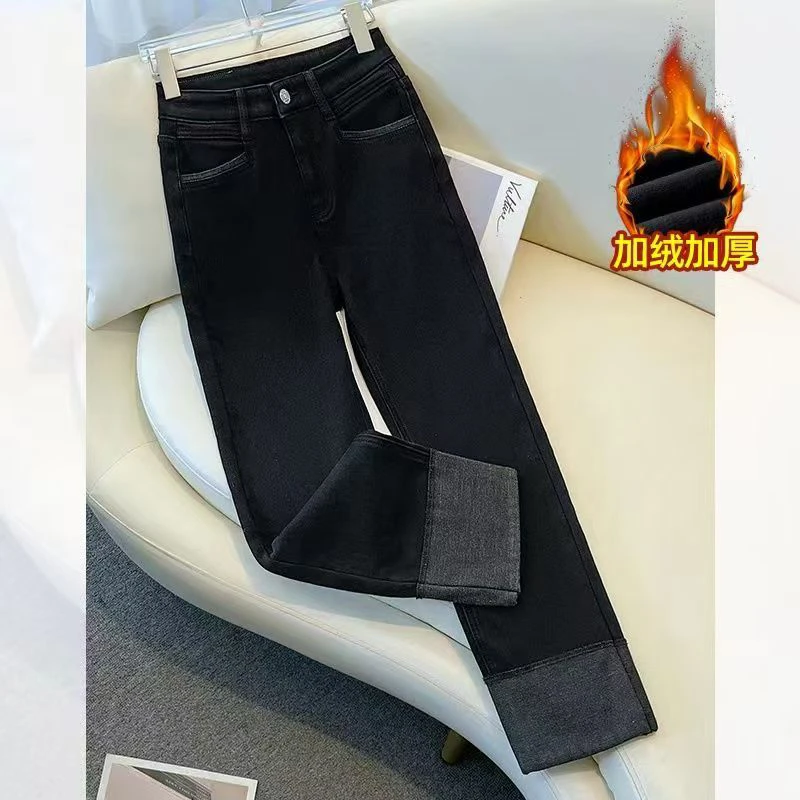 #2775 牛仔裤女烟管裤磨毛加绒加厚秋冬显瘦裤子