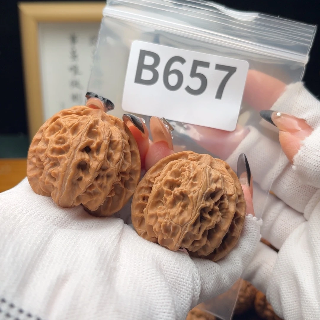把件文玩核桃41苹果b657