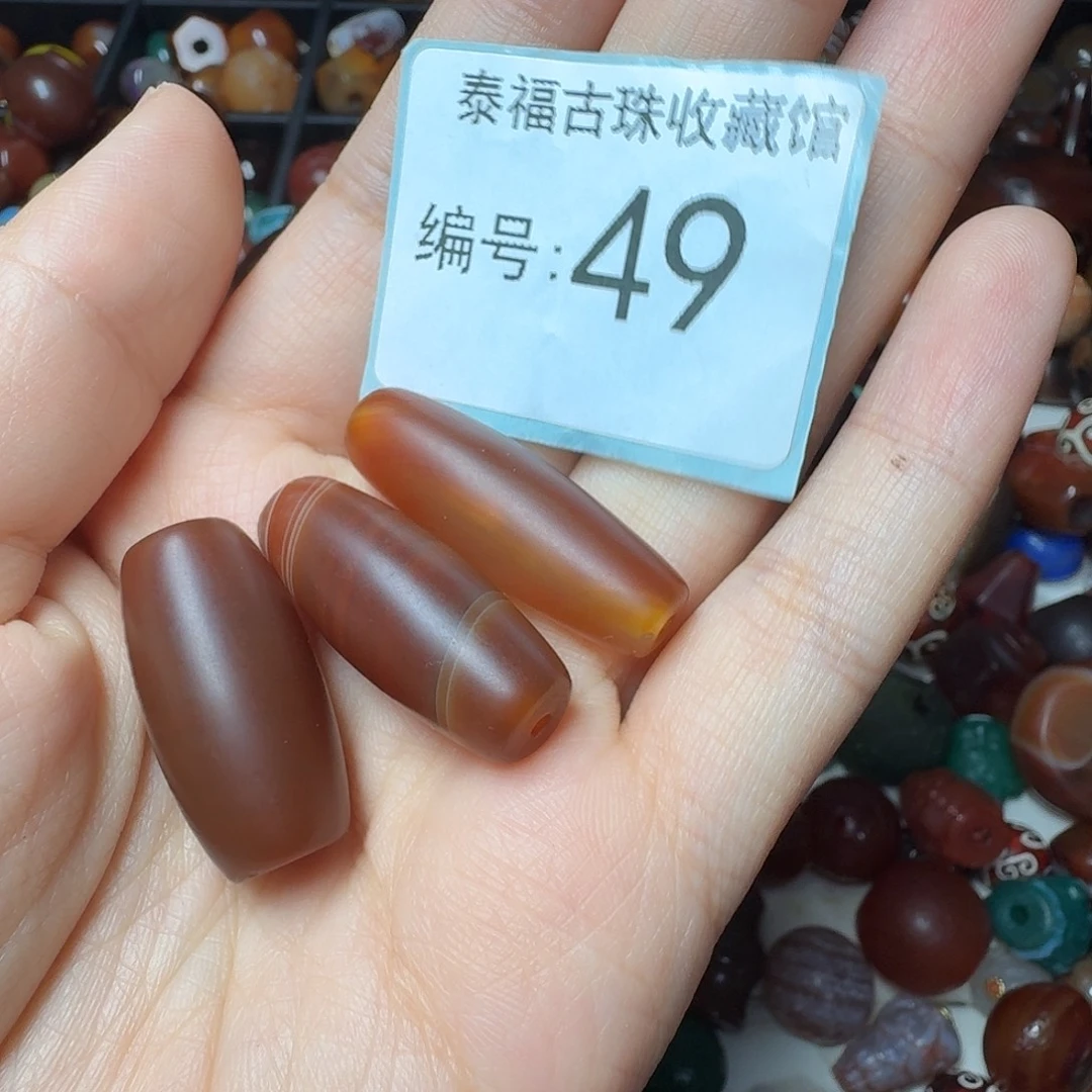 玛瑙/玉髓未镶嵌1111