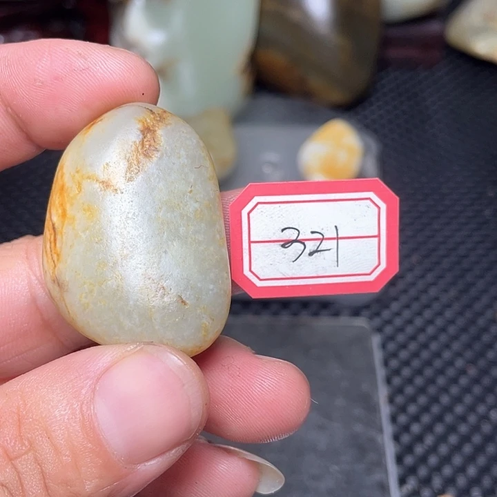 未镶嵌和田玉挂件321