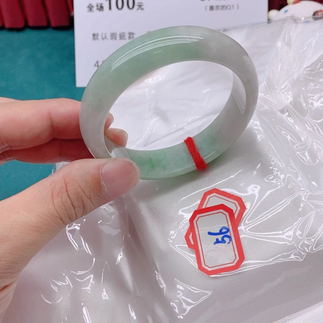 翡翠手镯未镶嵌5666666/58