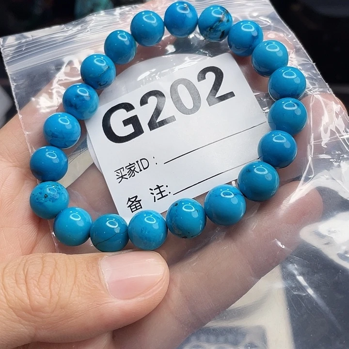 湖北十堰矿区配饰