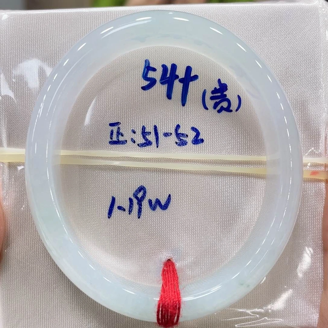 未镶嵌手镯翡翠翡翠