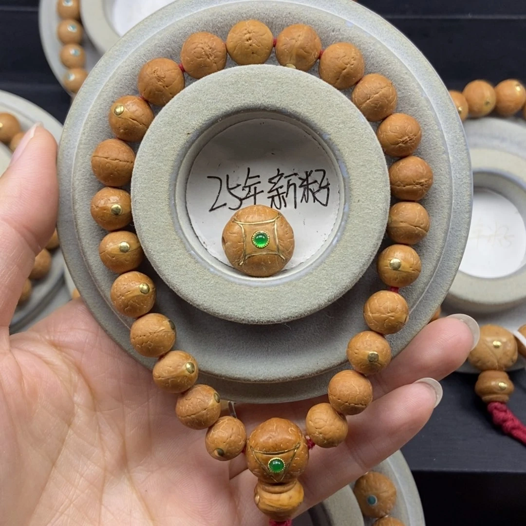 谦***逊凤眼菩提手串10➕铜，25年籽