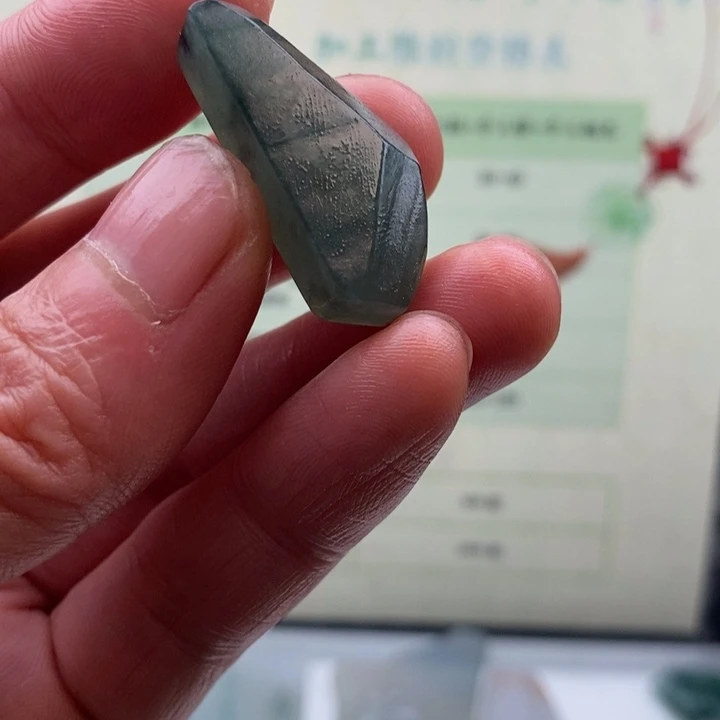药***道翡翠未镶嵌颈饰缅甸翡翠A货边角
