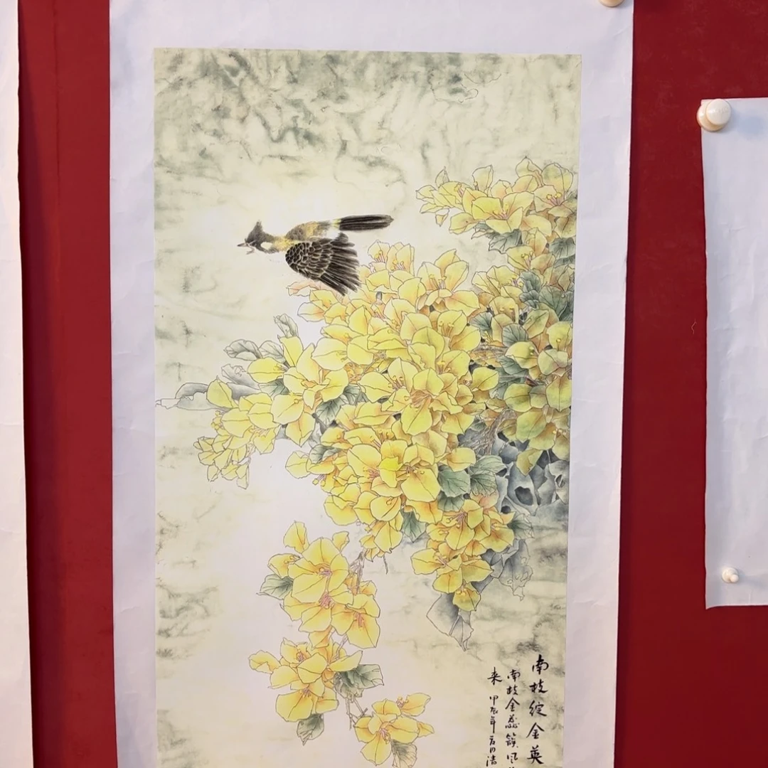 横款精品书画作品