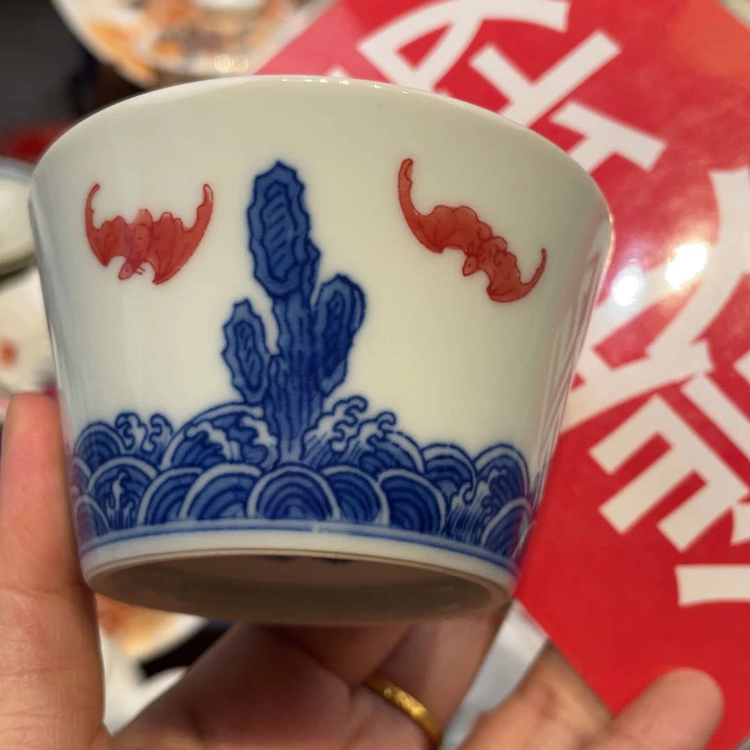 景德镇景德镇瓷器景德镇