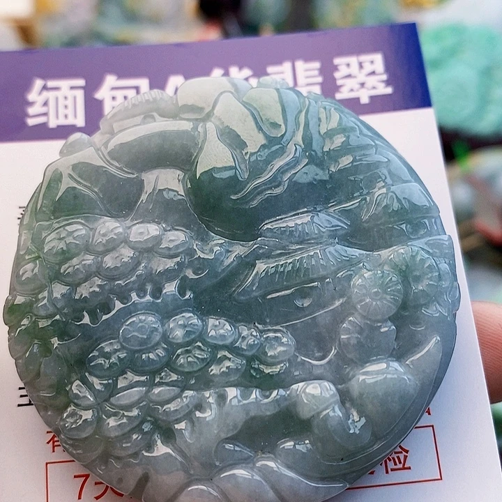 吊坠(不含链)未镶嵌翡翠