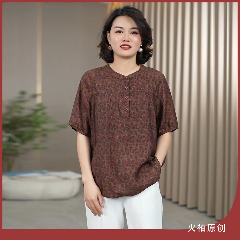 火袖G280复古高贵印花中老年女装夏季新款宽松遮肉妈妈装女士小衫