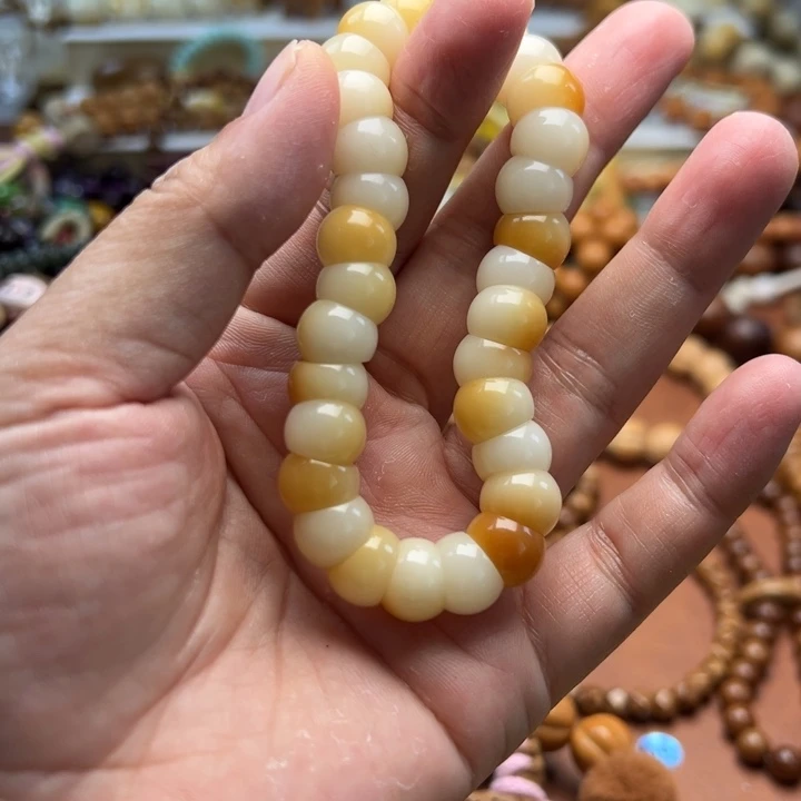 非洲檀香无事牌菩提大肠